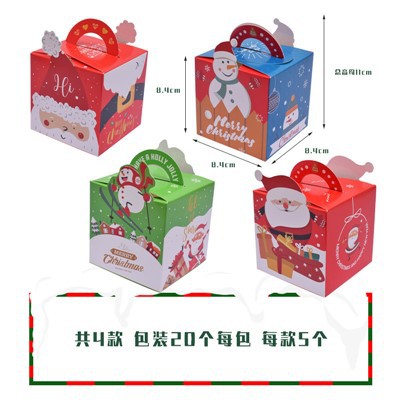 جعبه بزرگ شب کریسمس